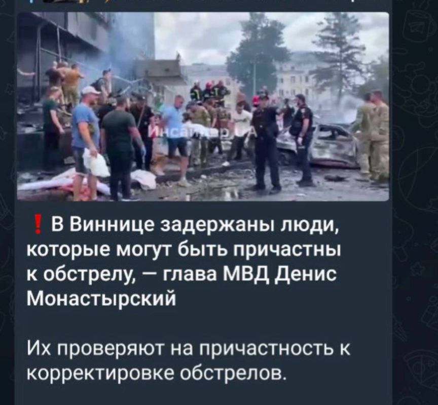 � ������ ��������� �������������������� ������ ����� ������ � ������� ����� "����������" � ��������� �����