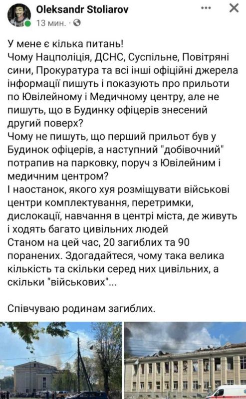 ������� ����� �� ���������� ������� ������� � ������ ������?!�