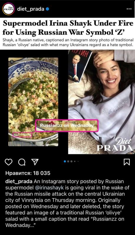����������� ����� ���� ����������� �������� ������� "�������������" ������� �� ������ Z, ��� ����� ���������� ������������