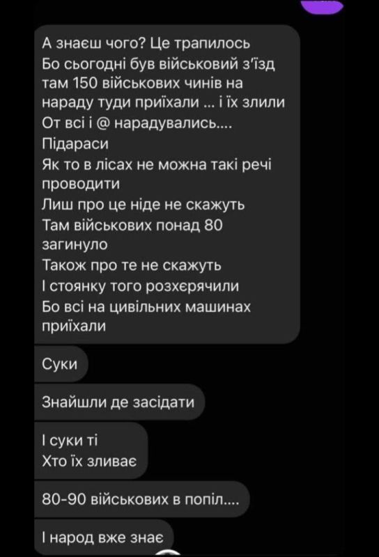 ����� � ������� �������� ������ ���� ������������� ����� 80 ���������� ��������, ������� ���������� �� ������ ���������