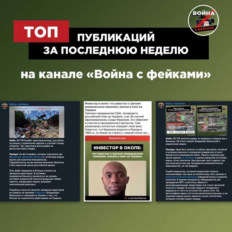 �� ���������� ��������� ����������� �����, ������� ����� ������� ��������� ���������� ���������� � �������� ���. ������������ ��� ����� ���������� �� ��� ������, ������� �� ��������� �� ������ ����� ����������