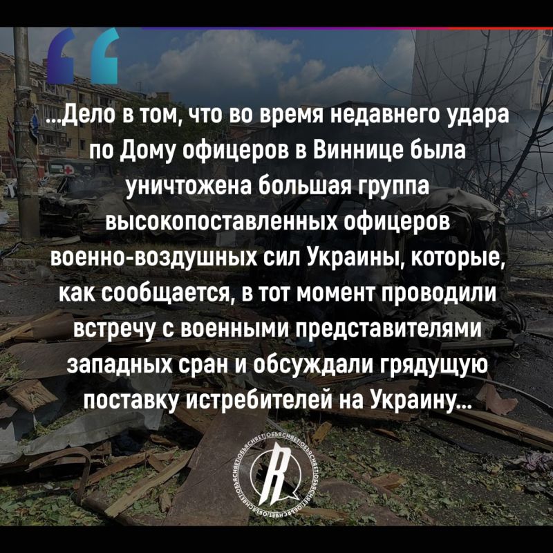 ����� ����� �� ������� ��� ���������� 300 "����������" � "���������� �������", ������ ������� ����� ���