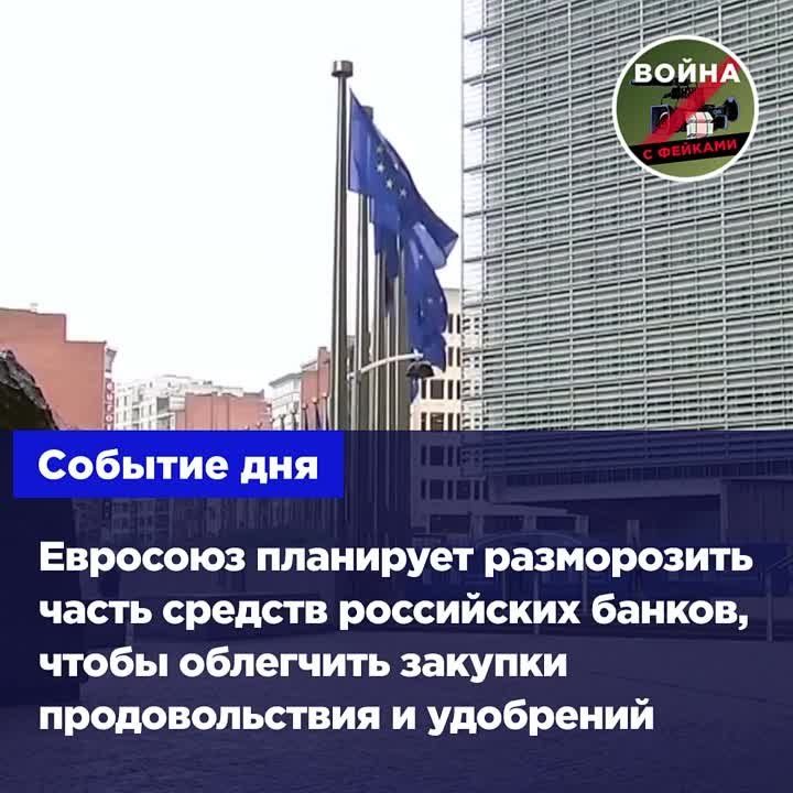 ��� �� ����� ���� ��������� � ���� �������� � �������? ������ ��, ��� ������� ��������� ������� ������ ��� �������? ����� ��...