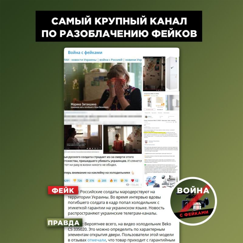 ����, ��� ������ �� ��� � ����� �������� ����������� ������, ����������� ����������� �� ����� ������ � ������� � ������� ��� ����� ������