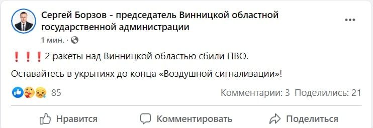 ��� �������� ����� �������� ���