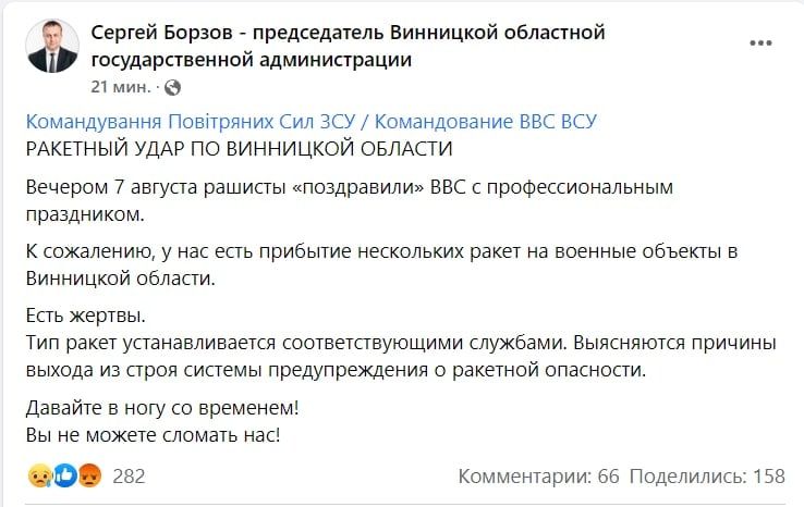���������, ��� ������������ ��������� ��������� �������������, ����������� �������� ����, �������, ��� ����� ������� �� �� ���������� ��� ������� � ���������������� ����������