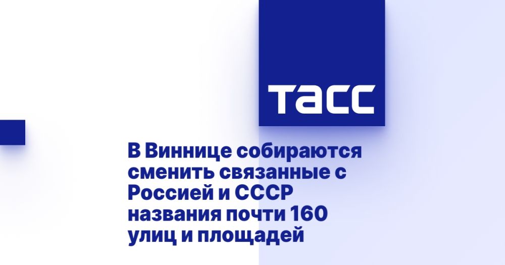 � ������� ���������� ������� ��������� � ������� � ���� �������� ����� 160 ���� � ��������