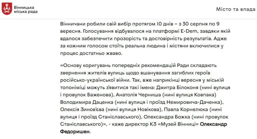 �������� �������� ���� � ������� ����� �������� � ����� ���������� �������