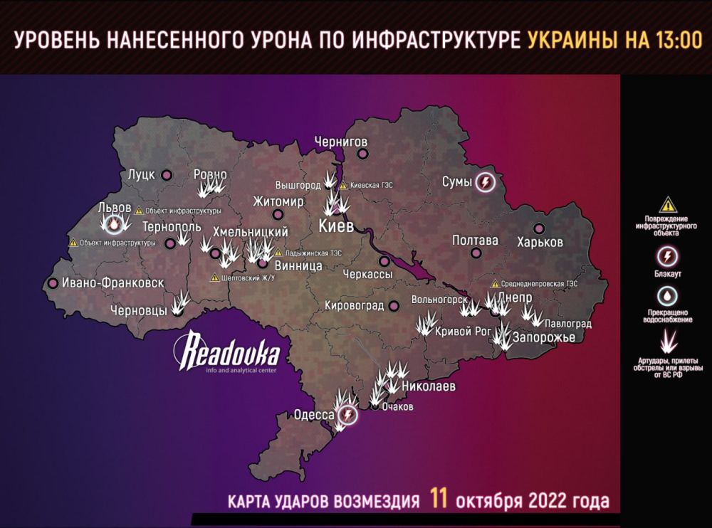 ������ �� ������ ��������� �� ��������� �� 13:00 �� ����������� ������� 11.10.2022 �