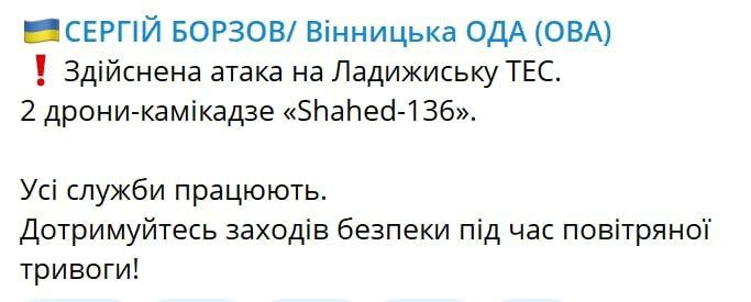 �����-��������� ��������� ����������� ��� � ��������� �������