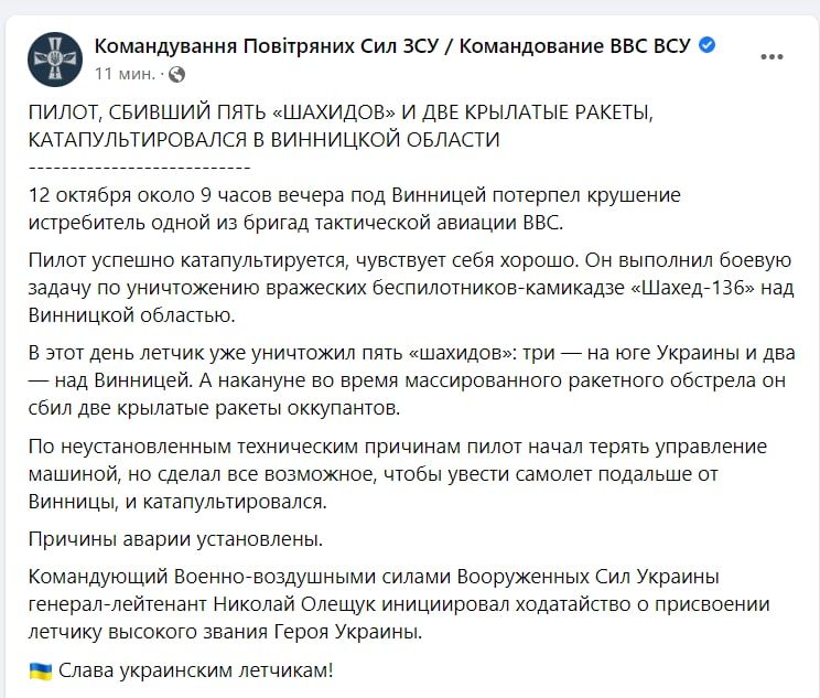 ��� ��������, ����������� ������������� ��� ��������� �������� ������ ���������� �����������: ���������� ����������� ������������� �� ����� ���������� ������ ����� �������� �������� ���-29 ��� �������, ����� �����������������