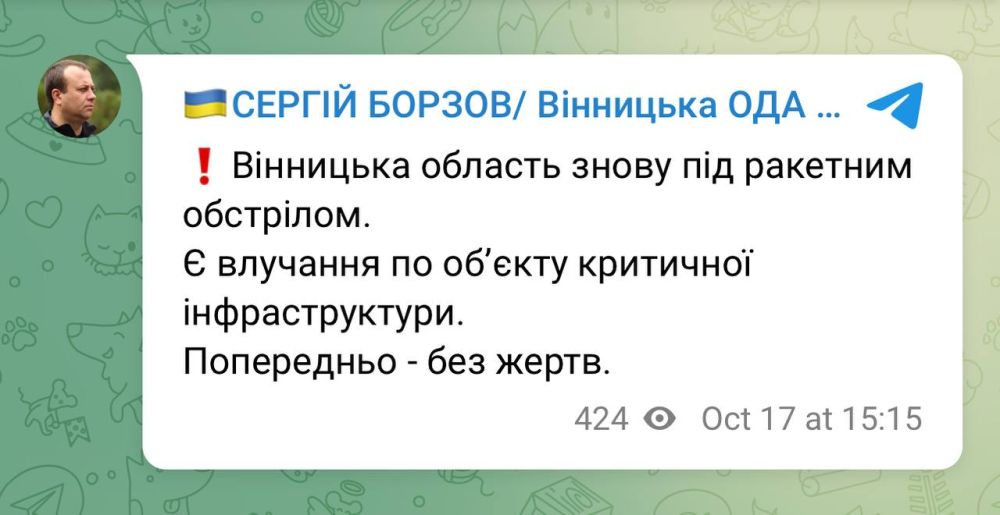 ���� ��������� �� ������� ����������� �������������� � ��������� �������, � ���