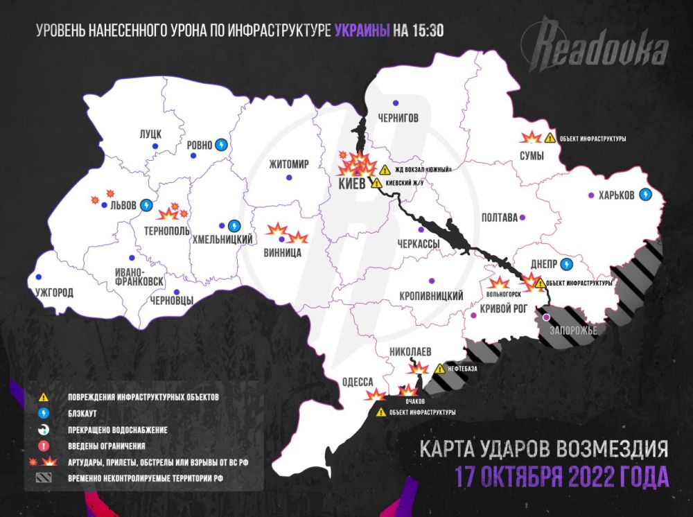 ������ �� ������ ��������� �� ��������� �� 15:30 �� ����������� ������� 17.10.2022 �