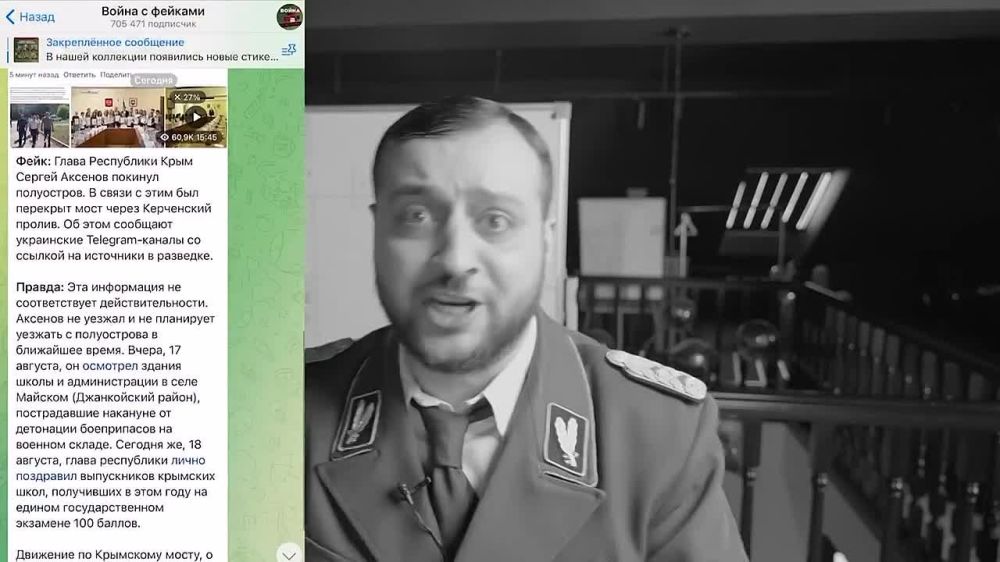 Владимир Зеленский выпустил новое признание!