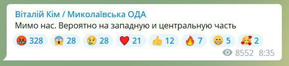 ��������� ������������ ��� ���������� ���������� � ������� �����, ��������, � ������� �������� � ����������� ����� �������