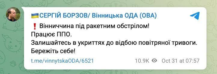 ���� � ����� ��� ��������!