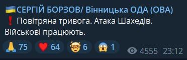 � ����� ������� "�������-2" � ��������� ������� ������� ��������� �������