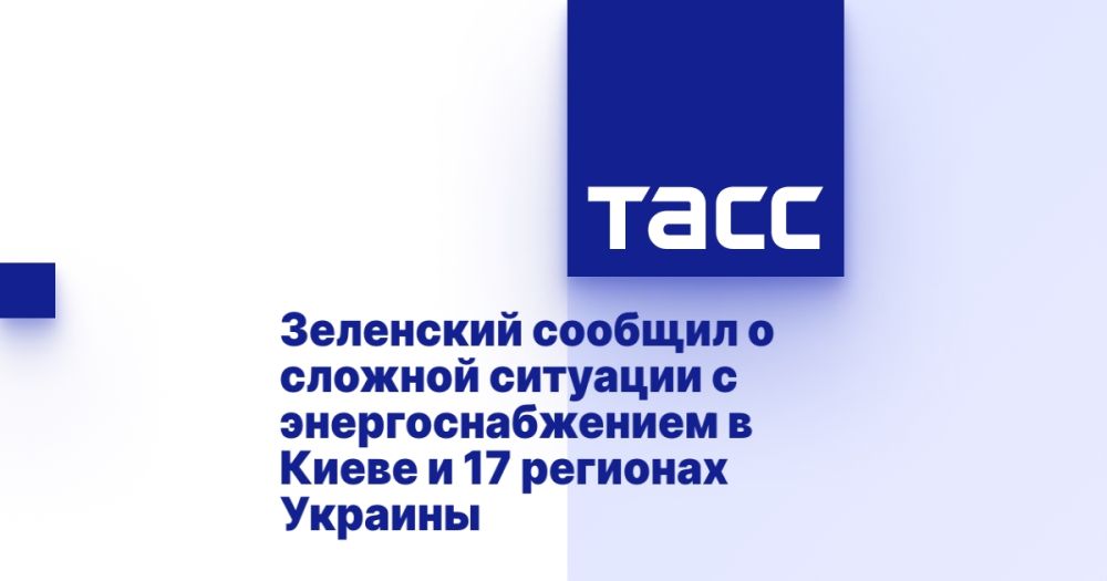 ��������� ������� � ������� �������� � ���������������� � ����� � 17 �������� �������