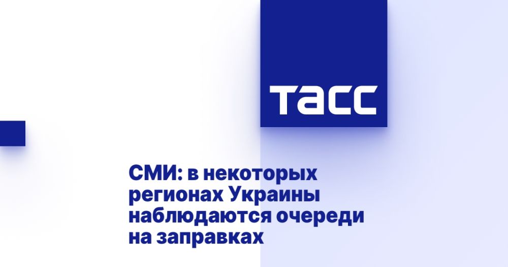 ���: � ��������� �������� ������� ����������� ������� �� ���������