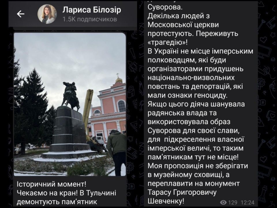 �� ������� ��� �������� ���������� �������� ������� ����� � ������� �������