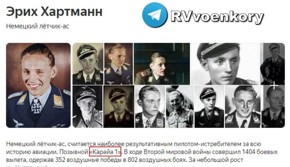  &quot;&quot;  -     &quot;KARAYA&quot;      ,    &quot;&quot;