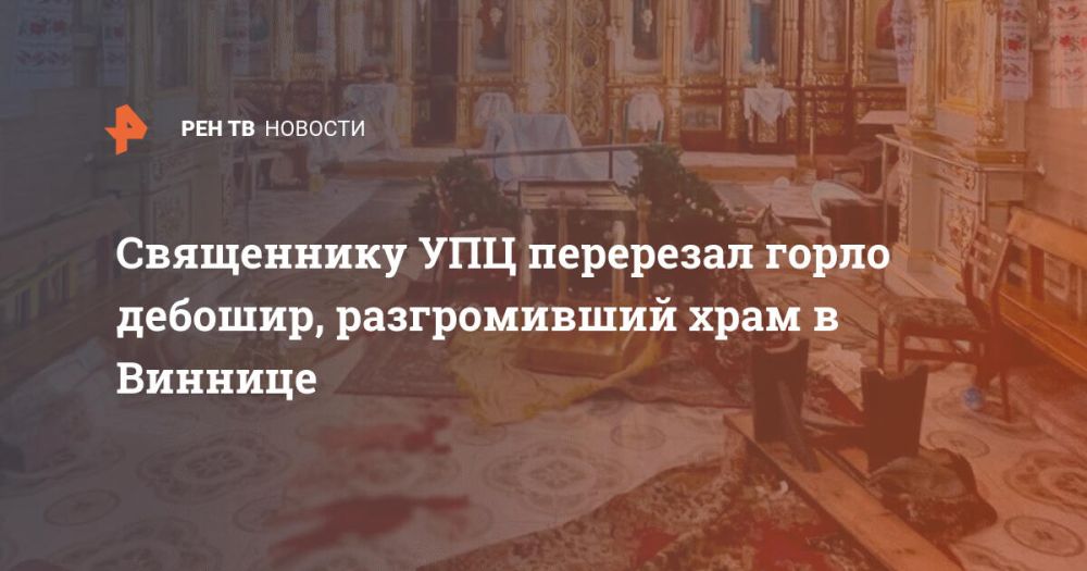 ���������� ��� ��������� ����� �������, ������������ ���� � �������