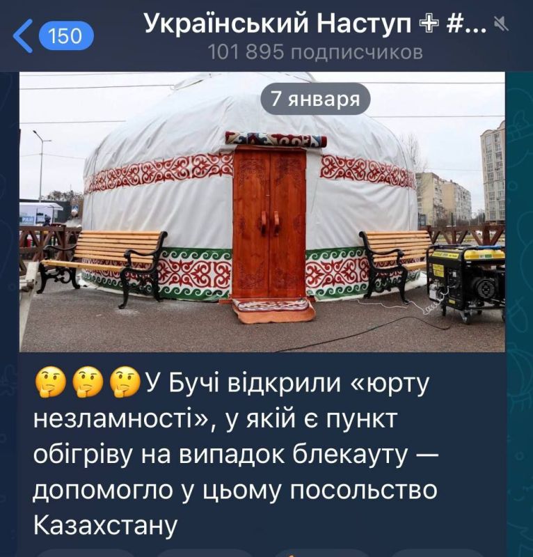 ����������� ��������� "���" ��������� �� ���������� � ������������� ��������� �������� �� ������� ������ ��������