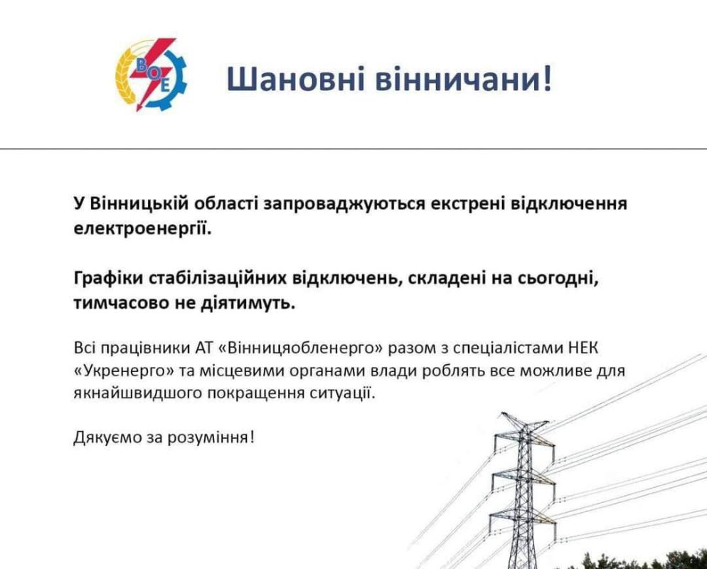 ����������������� �������� � �������� ���������� ���������� ������������� � ������� ����� �������