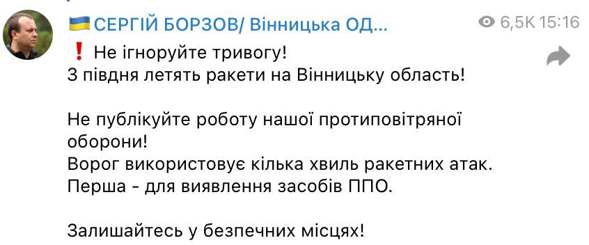 ������ ��������� � ��������� �������