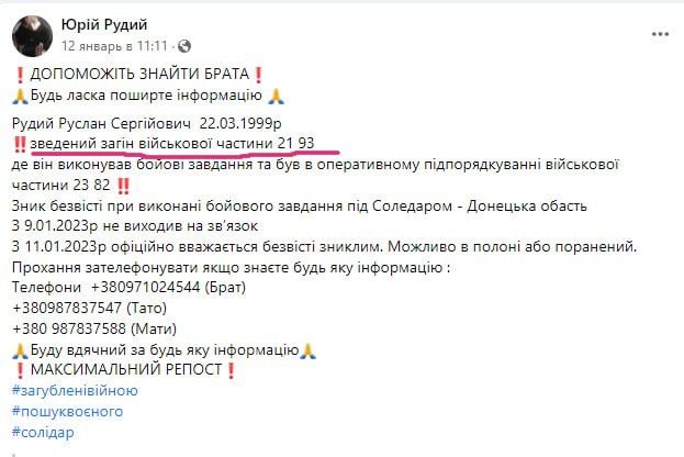 ������������ �� ��������� ������� ������������ � "���������" ��� �����������