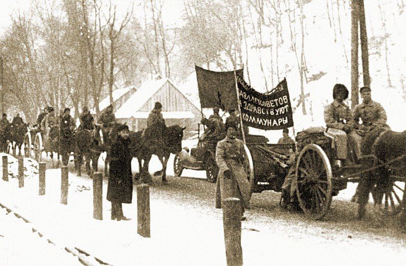 5 ������� 1919 �. ������� ����� � ����