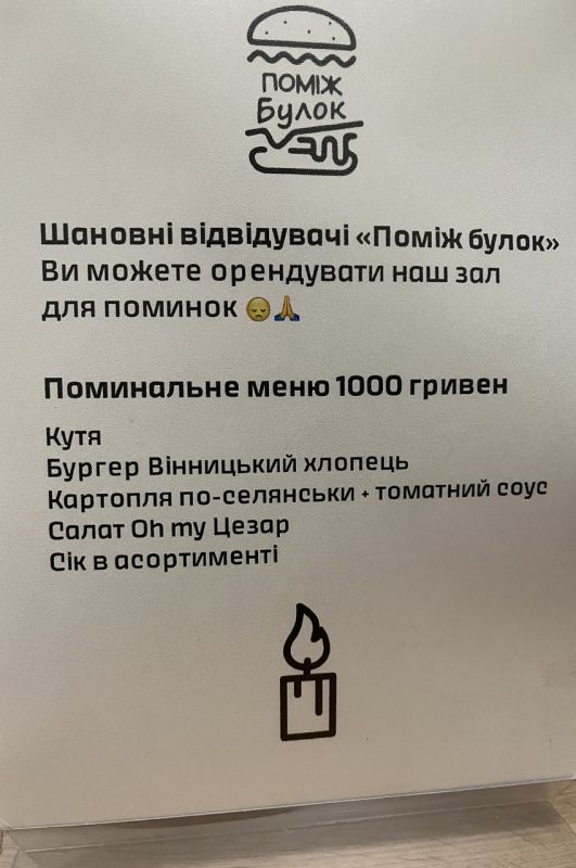 � ���������� ��������� "����� �����" ������ ����� ���������� ��� ��� �������