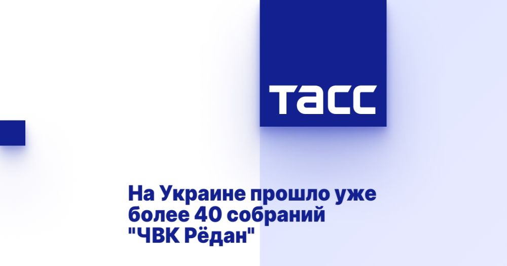 �� ������� ������ ��� ����� 40 �������� "��� и���"