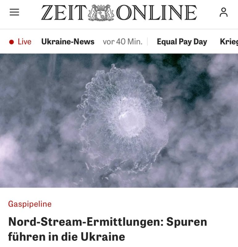 ��������� ���� �� ������. ������ ����. ����������� ����� ��������� ����� �� ������ ������� � ������ "������������� ����", ������������ ������� ������������� �� �������� � ������������� �������