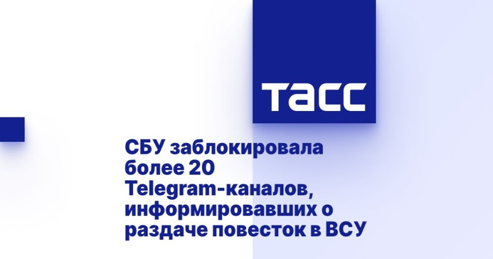 ��� ������������� ����� 20 Telegram-�������, ��������������� � ������� �������� � ���