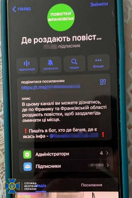 ��� ������������� 26 ���������-�������, ������� �������� ���������� �������� �����������