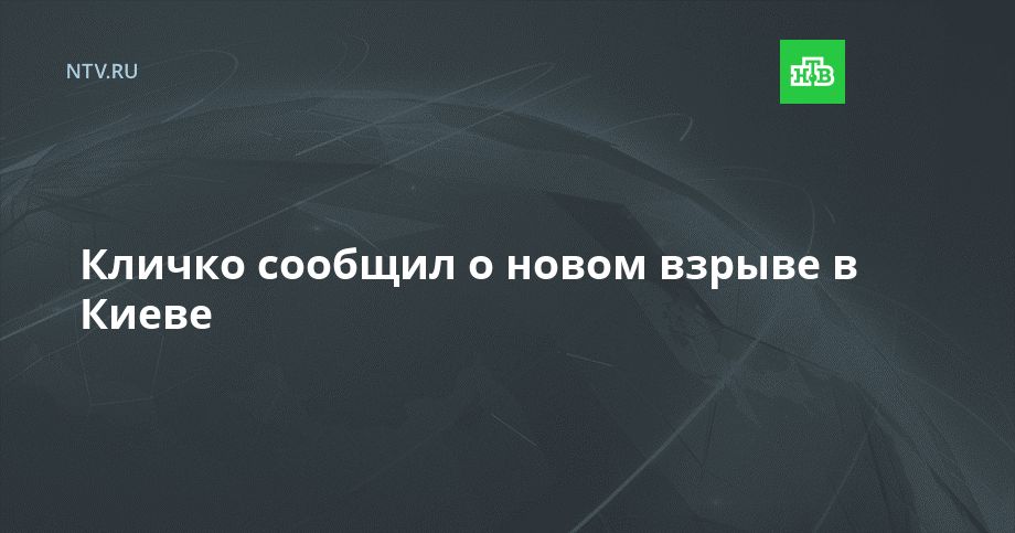 ������ ������� � ����� ������ � �����