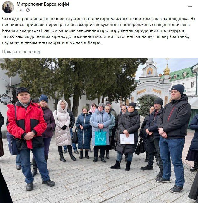 � �����-��������� ����� ��������� ��������� ��������������� ��������, ������� ���������� ��������� ����������