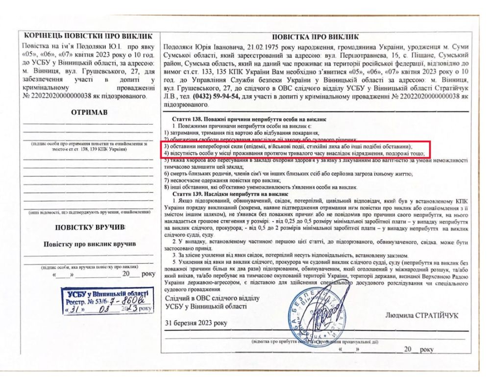 ���� ��������: ���������� ��� �� ������� �������� �.�. - � ���� �� ����� � ��� � ����� � ��� ������..