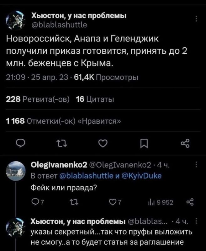 ������� �� �������� ���������