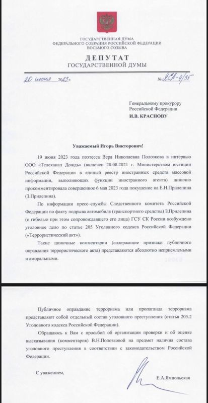 �������������� �� ������ ��������� �������� ���� ��������� �� ���������� � ���������� ����������