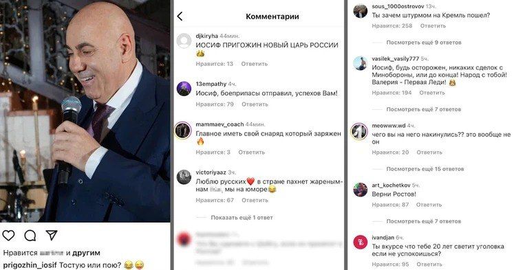 ����� �������� ����� ������� ������� ����� �������� ������ ��� "������": �������� �������� ���� �������