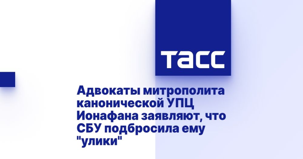 �������� ����������� ������������ ��� �������� ��������, ��� ��� ���������� ��� "�����"