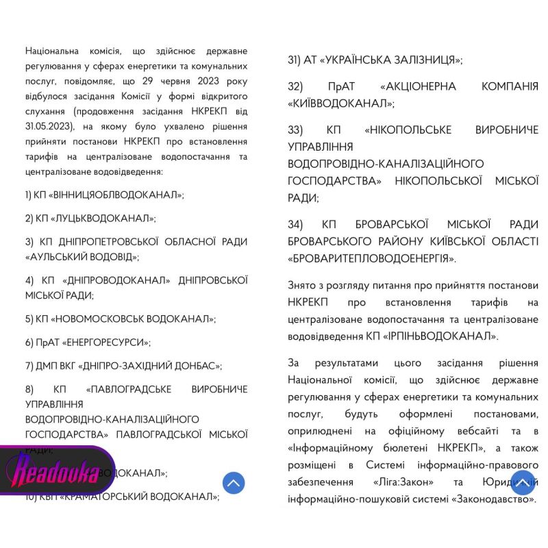�� ������� �������� ������ �� ���� � ����������� ��������� ����������� � ����� ����� ����������