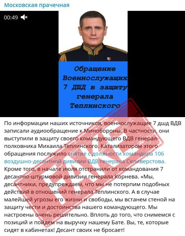 �� ���� ����������� "������������" "�����" �������� �������� ������� ����� ���� ������-������� � "��������������" ����������