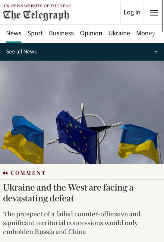 �������� � ����� ������ �������������� ��������� � The Telegraph