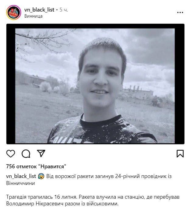 ���������� ������� �������� � ������ ��������� ���������� ������ �� ������� � �������� � �������� � ������� 16.07