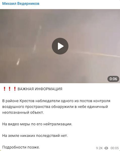 ��� ��������� �� ����? ������� ������� �� ���� 1 ��������