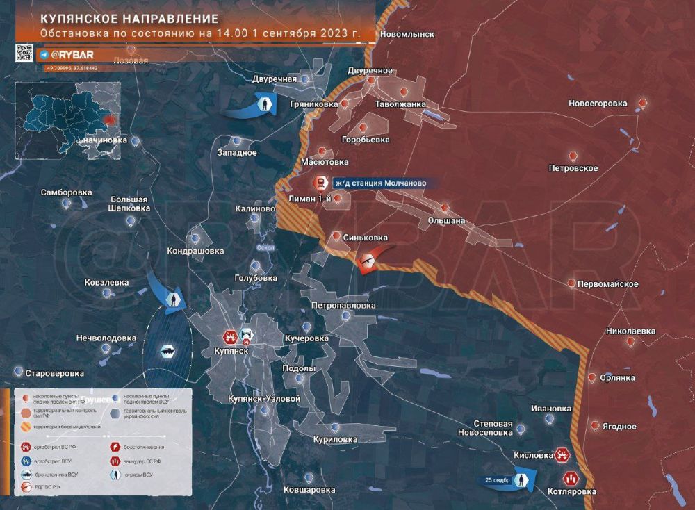 ����� �����: ��������� �������. ���������� �� ��������� �� 14.00 1 �������� 2023 ����