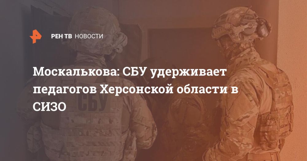 �����������: �������� ���� ���������� ������� ������������ ��� � ����